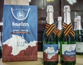 «Массандра» и «Новый Свет» никогда не были украинскими брендами, — глава завода шампанских вин «Массандра» и «Новый Свет» никогда не были украинскими брендами, — глава завода шампанских вин